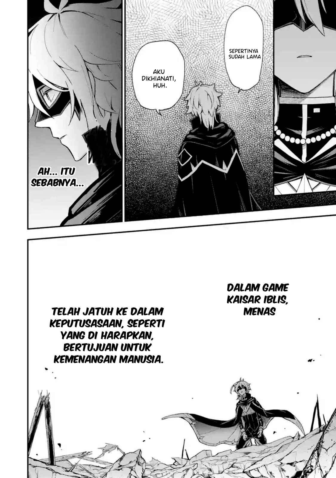 Last Boss, Yametemita: Shujinkou ni Taosareta Furishite Jiyuu ni Ikitemita Chapter 1.2 - halaman 8
