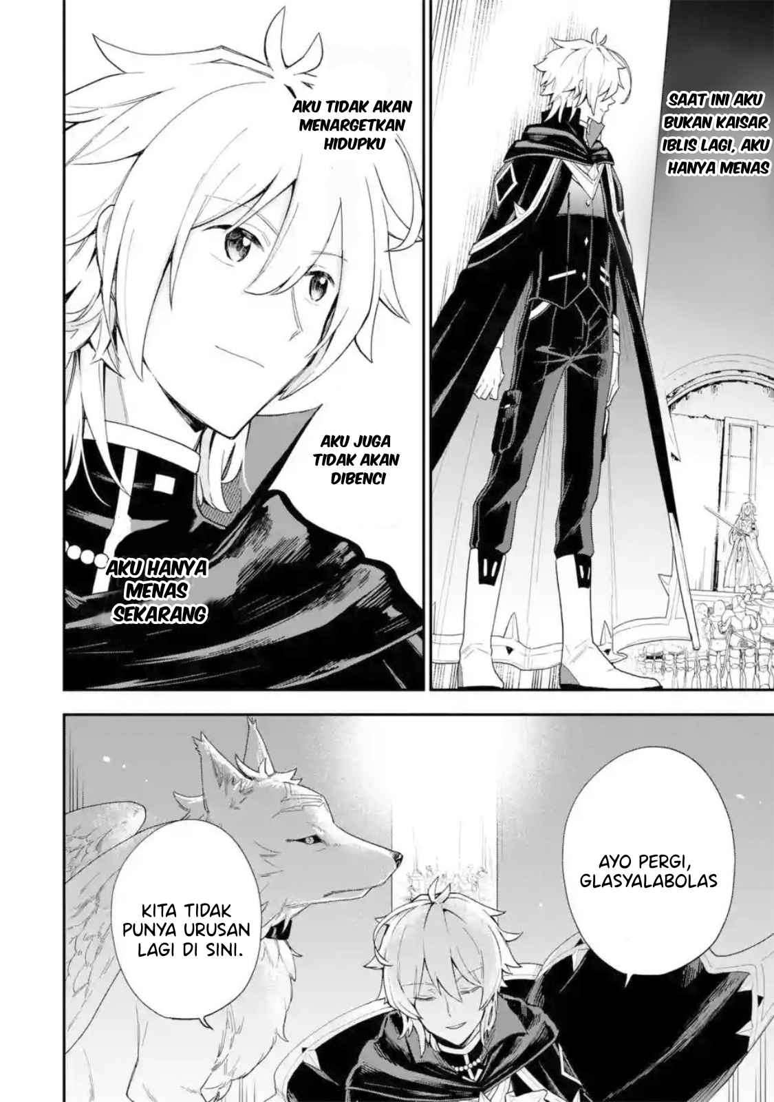 Last Boss, Yametemita: Shujinkou ni Taosareta Furishite Jiyuu ni Ikitemita Chapter 1.3 - halaman 13
