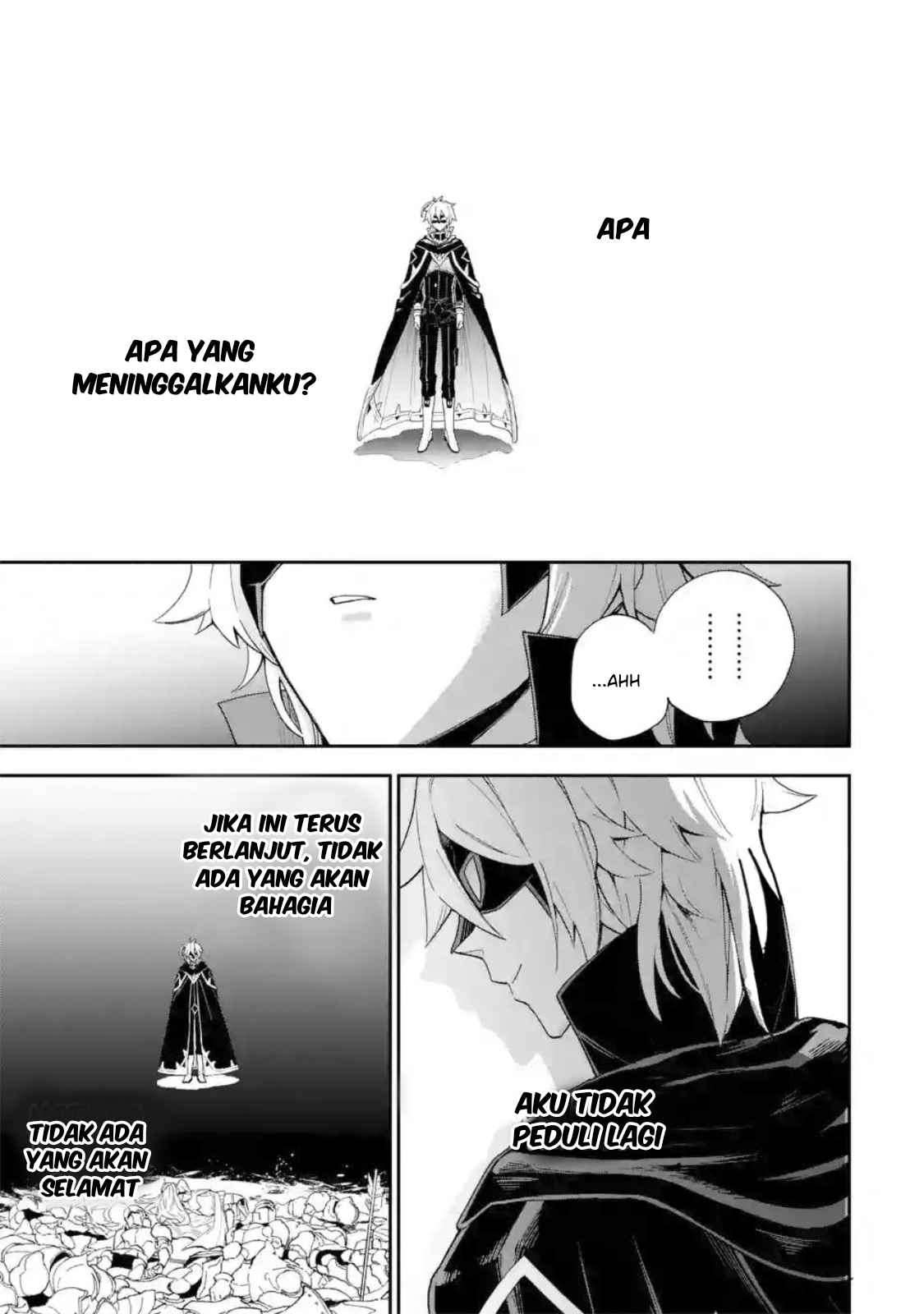 Last Boss, Yametemita: Shujinkou ni Taosareta Furishite Jiyuu ni Ikitemita Chapter 1.3 - halaman 4