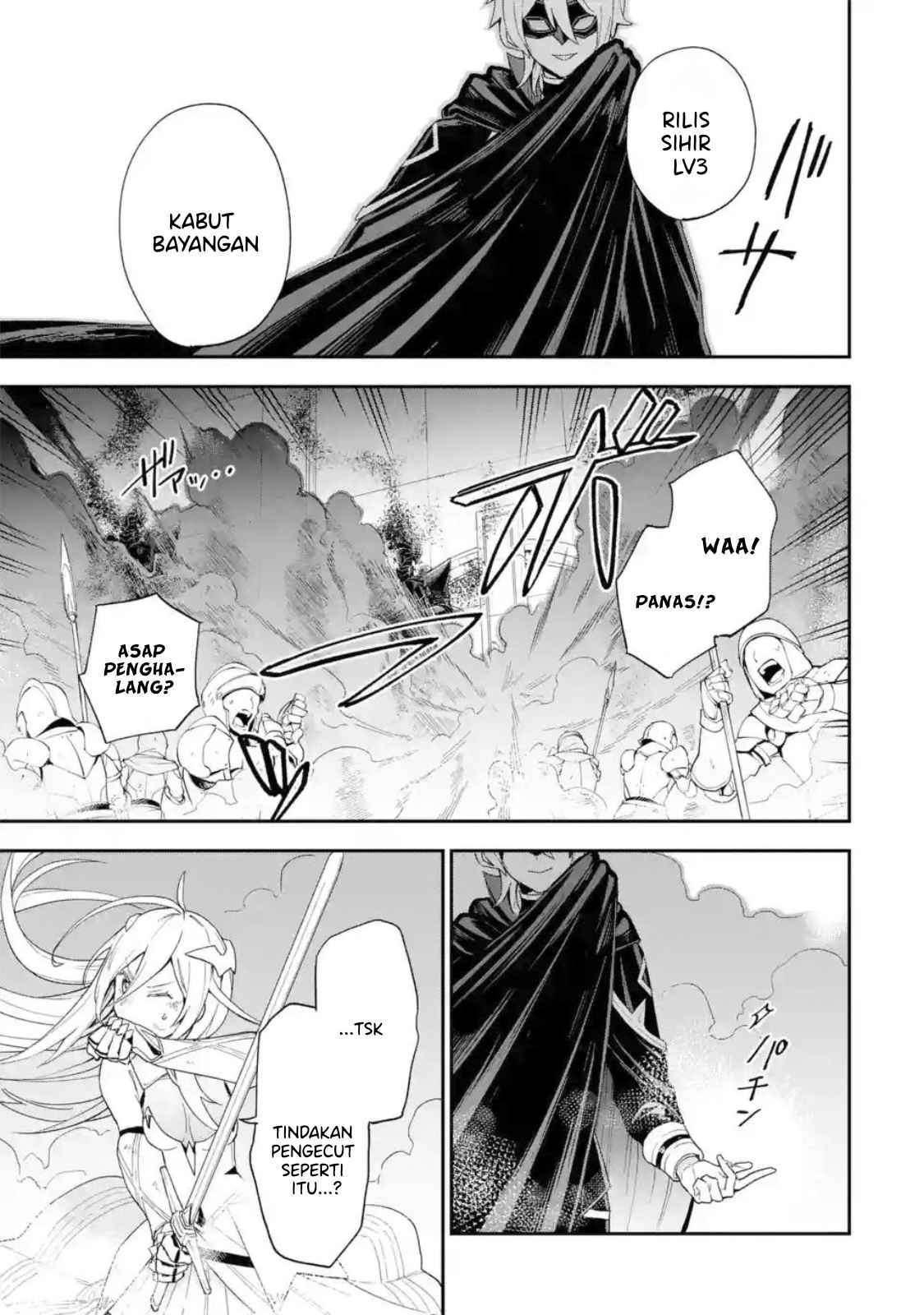 Last Boss, Yametemita: Shujinkou ni Taosareta Furishite Jiyuu ni Ikitemita Chapter 1.3 - halaman 6