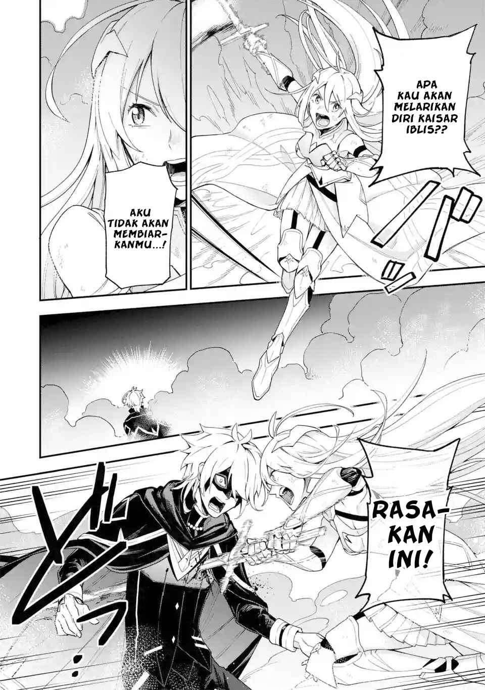 Last Boss, Yametemita: Shujinkou ni Taosareta Furishite Jiyuu ni Ikitemita Chapter 1.3 - halaman 7