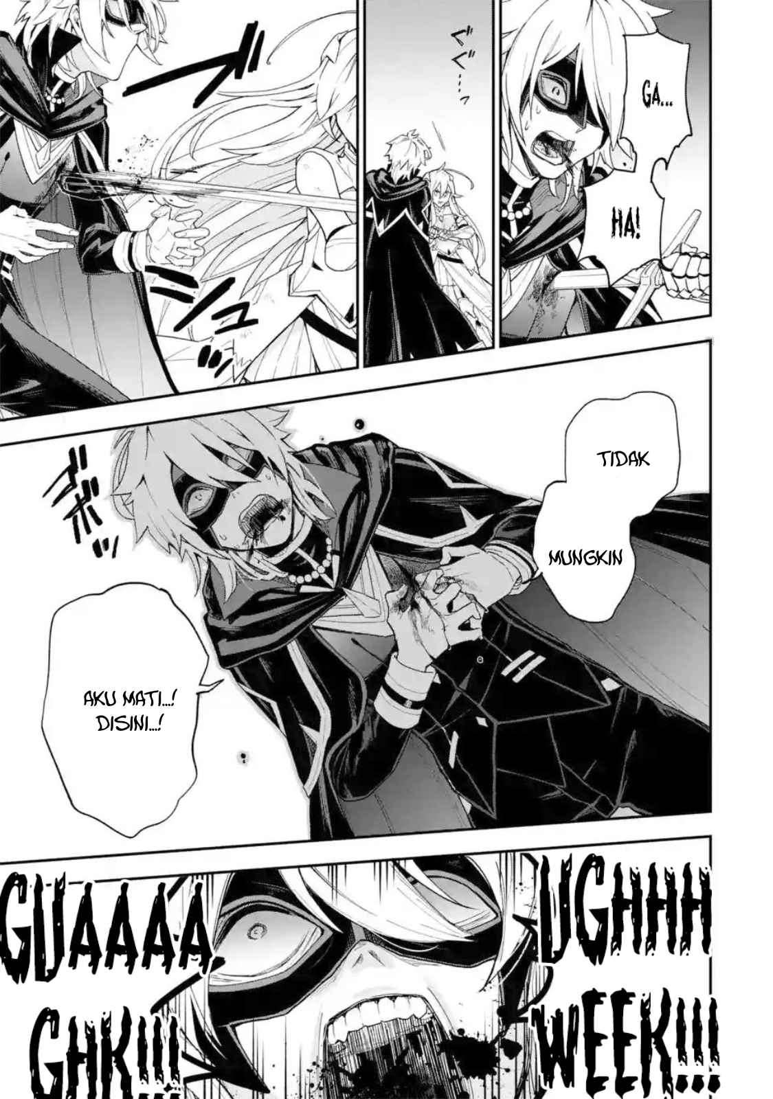 Last Boss, Yametemita: Shujinkou ni Taosareta Furishite Jiyuu ni Ikitemita Chapter 1.3 - halaman 8