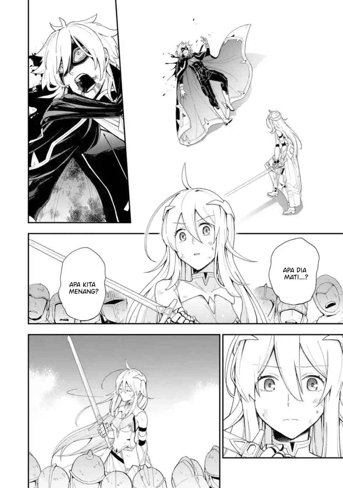 Last Boss, Yametemita: Shujinkou ni Taosareta Furishite Jiyuu ni Ikitemita Chapter 1.3 - halaman 9