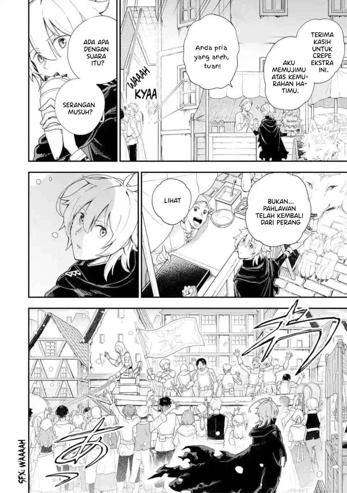 Last Boss, Yametemita: Shujinkou ni Taosareta Furishite Jiyuu ni Ikitemita Chapter 1.4 - halaman 12