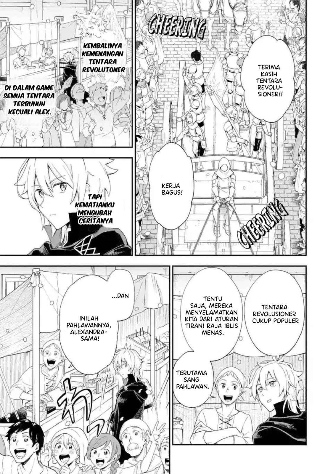 Last Boss, Yametemita: Shujinkou ni Taosareta Furishite Jiyuu ni Ikitemita Chapter 1.4 - halaman 13