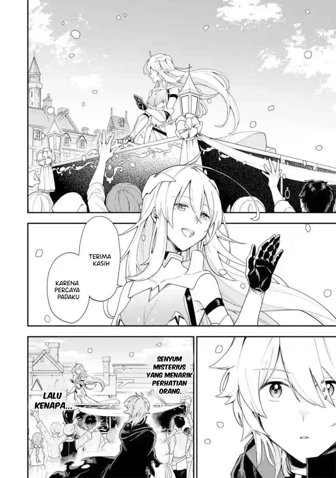 Last Boss, Yametemita: Shujinkou ni Taosareta Furishite Jiyuu ni Ikitemita Chapter 1.4 - halaman 14