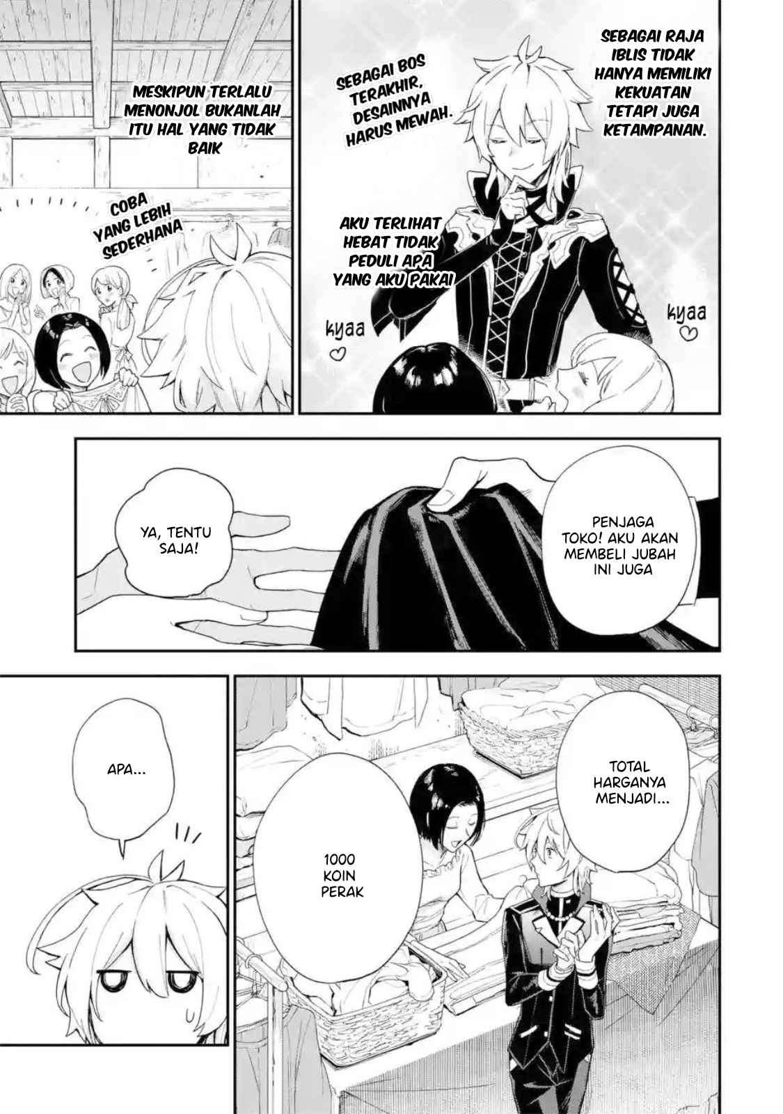 Last Boss, Yametemita: Shujinkou ni Taosareta Furishite Jiyuu ni Ikitemita Chapter 1.4 - halaman 3