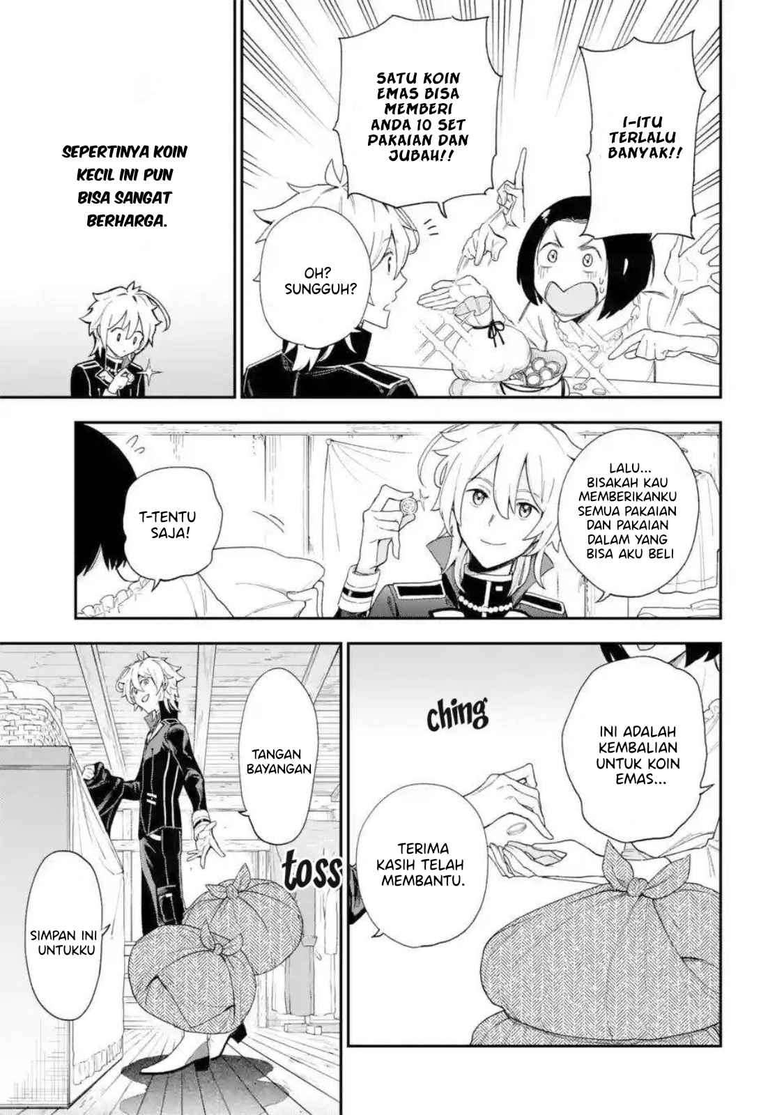 Last Boss, Yametemita: Shujinkou ni Taosareta Furishite Jiyuu ni Ikitemita Chapter 1.4 - halaman 5