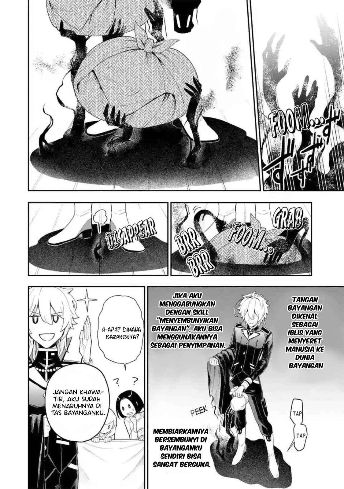 Last Boss, Yametemita: Shujinkou ni Taosareta Furishite Jiyuu ni Ikitemita Chapter 1.4 - halaman 6