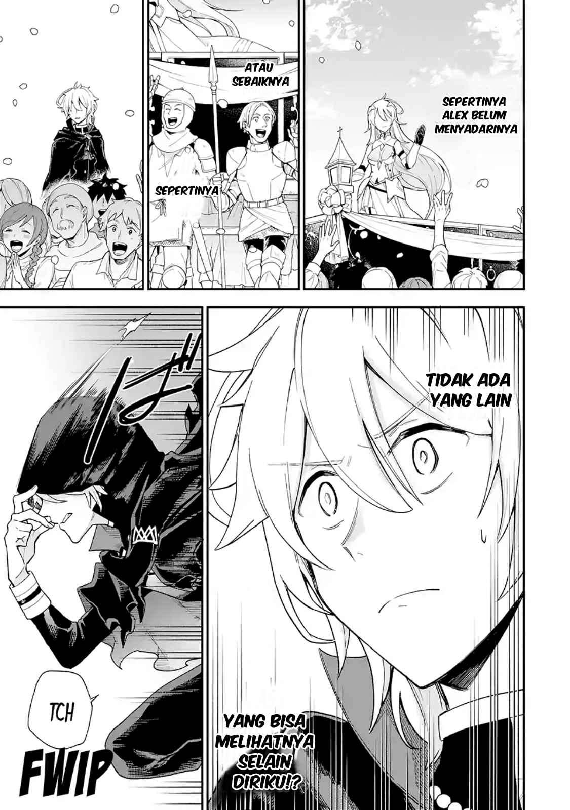 Last Boss, Yametemita: Shujinkou ni Taosareta Furishite Jiyuu ni Ikitemita Chapter 1.5 - halaman 3