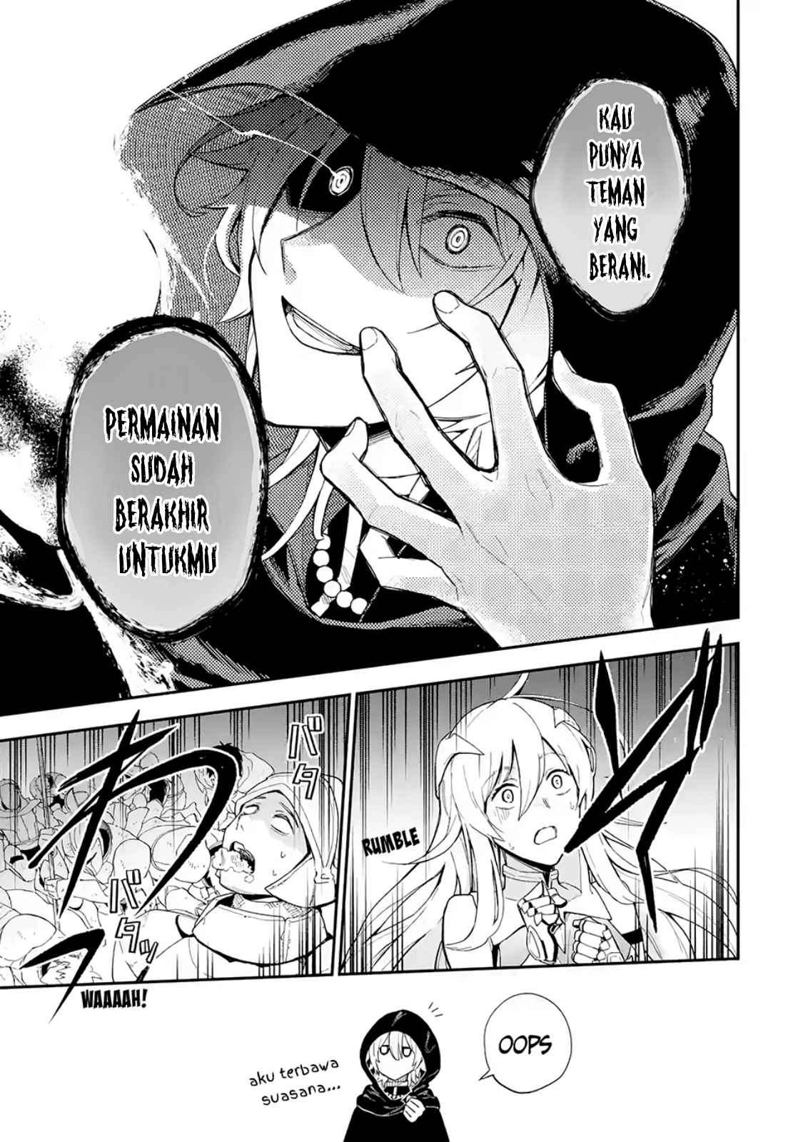 Last Boss, Yametemita: Shujinkou ni Taosareta Furishite Jiyuu ni Ikitemita Chapter 1.5 - halaman 7