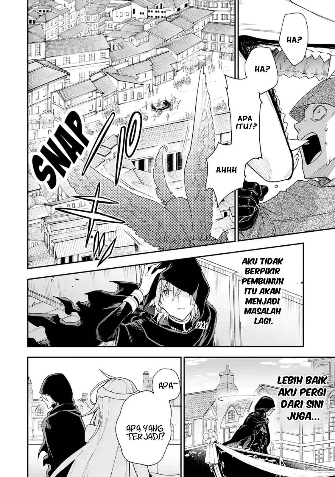 Last Boss, Yametemita: Shujinkou ni Taosareta Furishite Jiyuu ni Ikitemita Chapter 1.5 - halaman 9