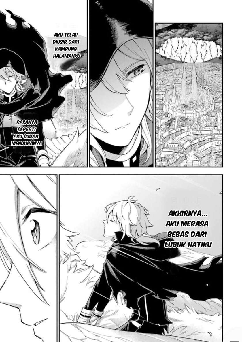 Last Boss, Yametemita: Shujinkou ni Taosareta Furishite Jiyuu ni Ikitemita Chapter 1.6 - halaman 12