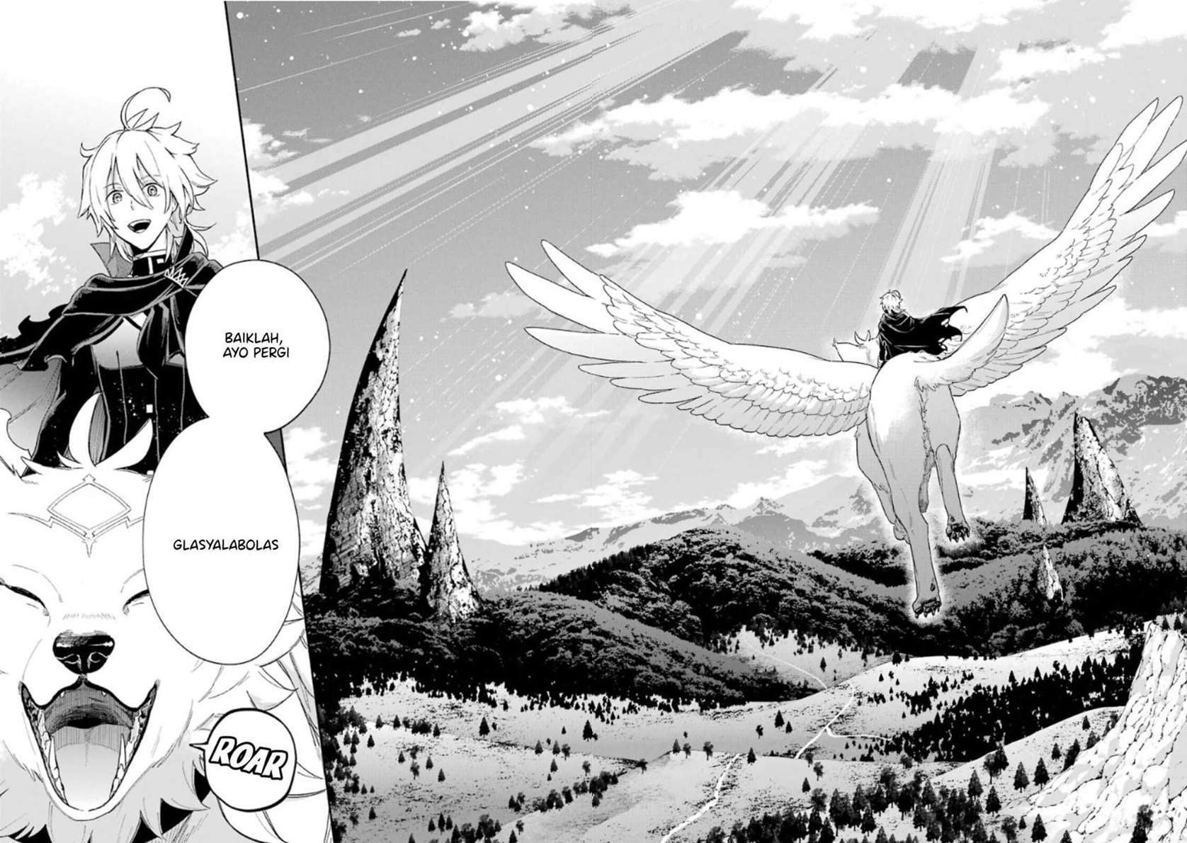 Last Boss, Yametemita: Shujinkou ni Taosareta Furishite Jiyuu ni Ikitemita Chapter 1.6 - halaman 13