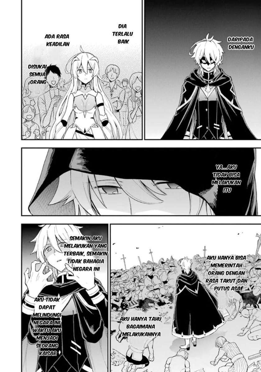 Last Boss, Yametemita: Shujinkou ni Taosareta Furishite Jiyuu ni Ikitemita Chapter 1.6 - halaman 6