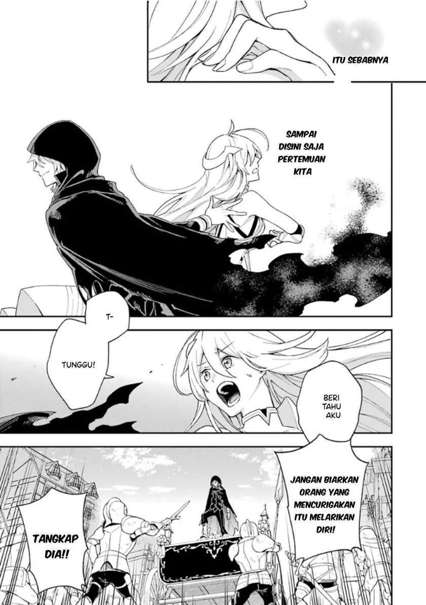Last Boss, Yametemita: Shujinkou ni Taosareta Furishite Jiyuu ni Ikitemita Chapter 1.6 - halaman 7