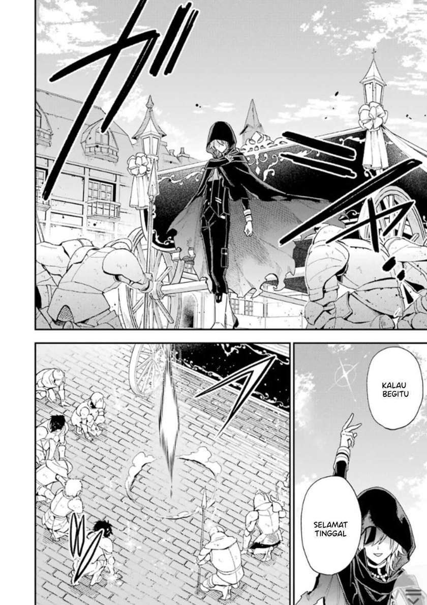 Last Boss, Yametemita: Shujinkou ni Taosareta Furishite Jiyuu ni Ikitemita Chapter 1.6 - halaman 9