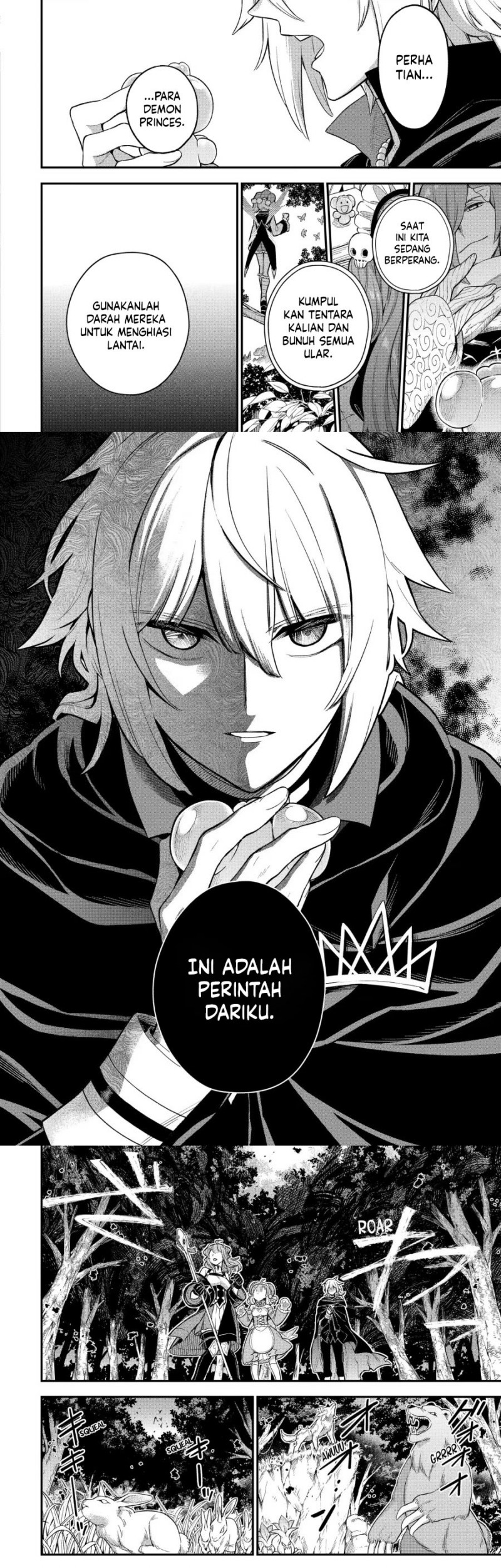 Last Boss, Yametemita: Shujinkou ni Taosareta Furishite Jiyuu ni Ikitemita Chapter 10 - halaman 1