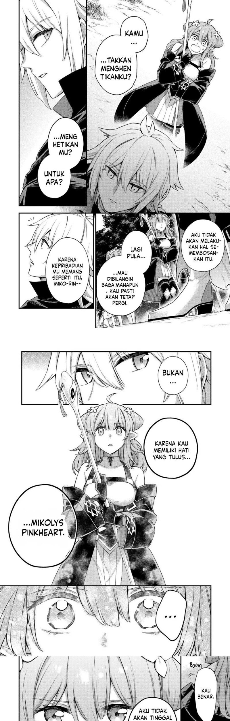 Last Boss, Yametemita: Shujinkou ni Taosareta Furishite Jiyuu ni Ikitemita Chapter 10 - halaman 6