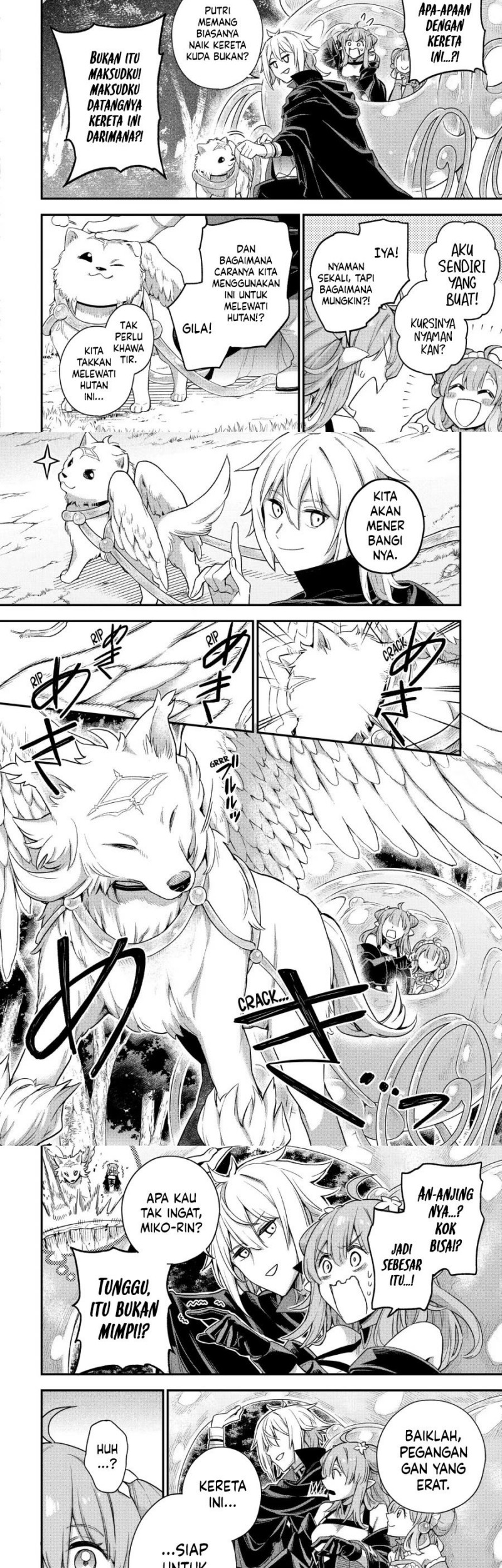Last Boss, Yametemita: Shujinkou ni Taosareta Furishite Jiyuu ni Ikitemita Chapter 10 - halaman 8