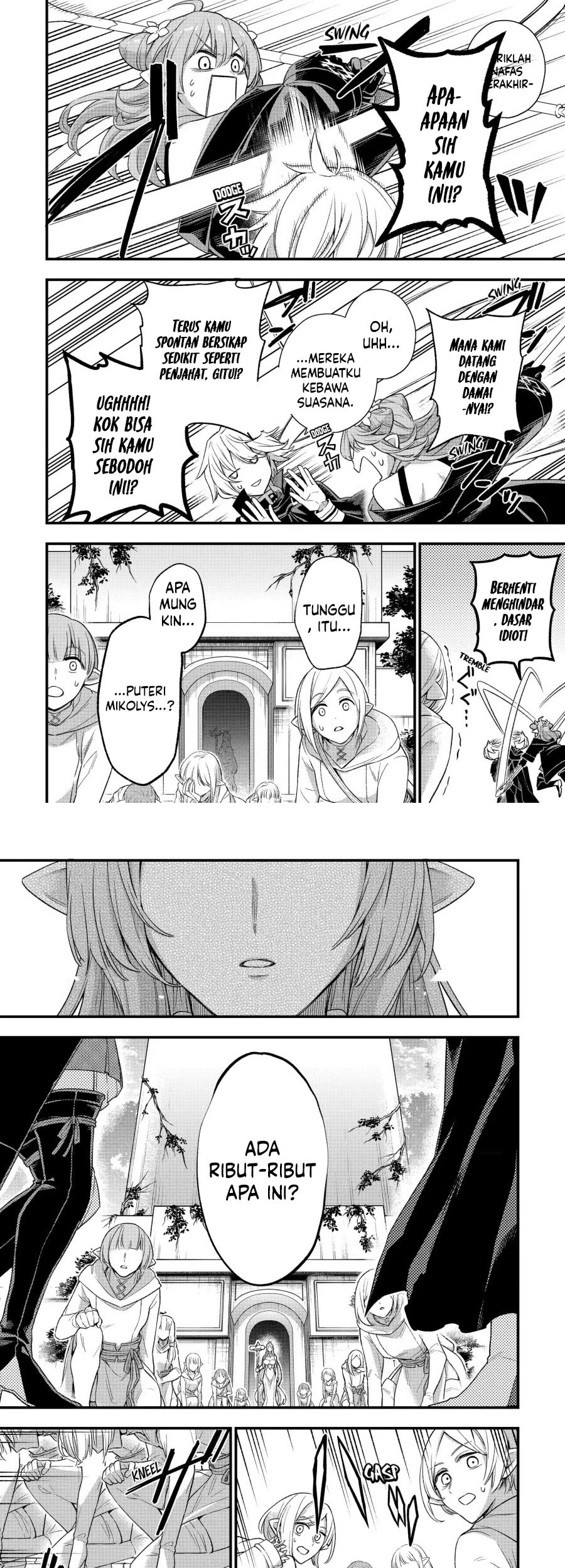 Last Boss, Yametemita: Shujinkou ni Taosareta Furishite Jiyuu ni Ikitemita Chapter 11 - halaman 6