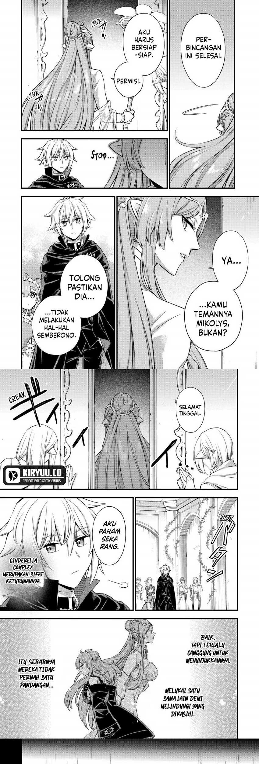 Last Boss, Yametemita: Shujinkou ni Taosareta Furishite Jiyuu ni Ikitemita Chapter 12 - halaman 12