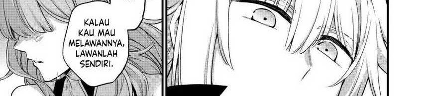 Last Boss, Yametemita: Shujinkou ni Taosareta Furishite Jiyuu ni Ikitemita Chapter 13 - halaman 4