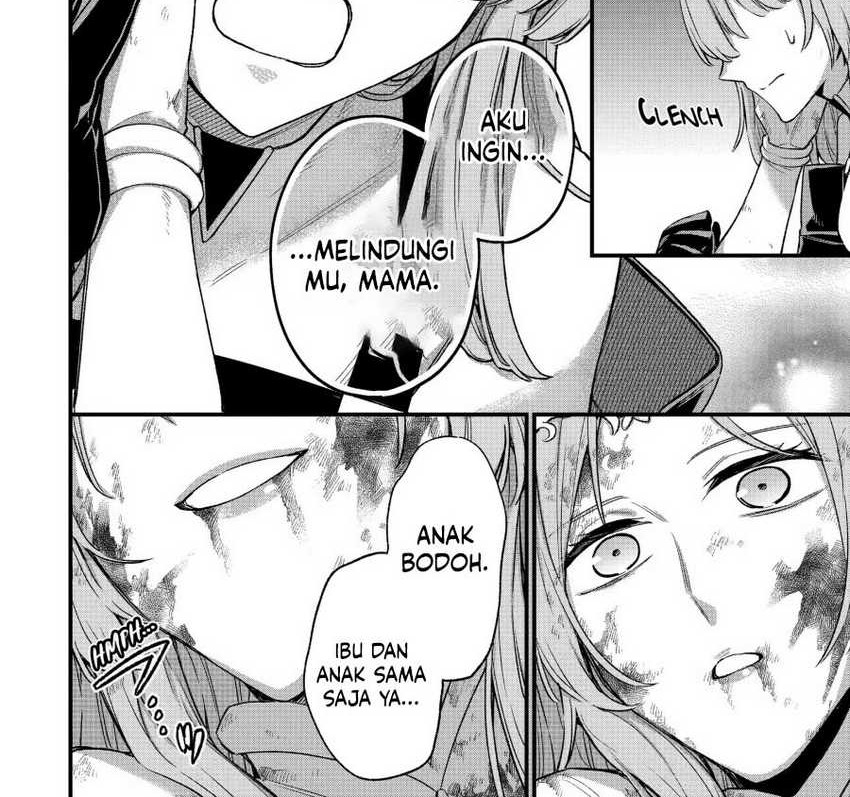 Last Boss, Yametemita: Shujinkou ni Taosareta Furishite Jiyuu ni Ikitemita Chapter 14 - halaman 12