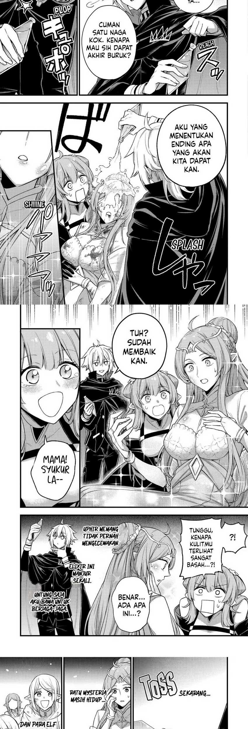 Last Boss, Yametemita: Shujinkou ni Taosareta Furishite Jiyuu ni Ikitemita Chapter 14 - halaman 15