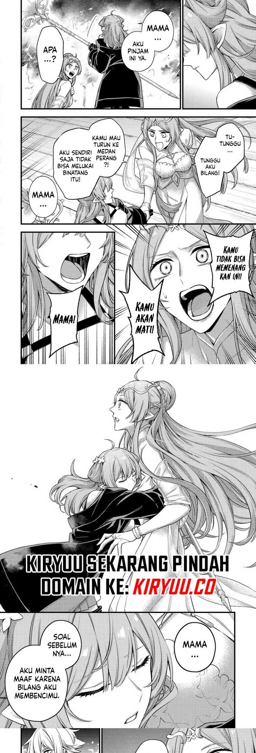 Last Boss, Yametemita: Shujinkou ni Taosareta Furishite Jiyuu ni Ikitemita Chapter 15 - halaman 6