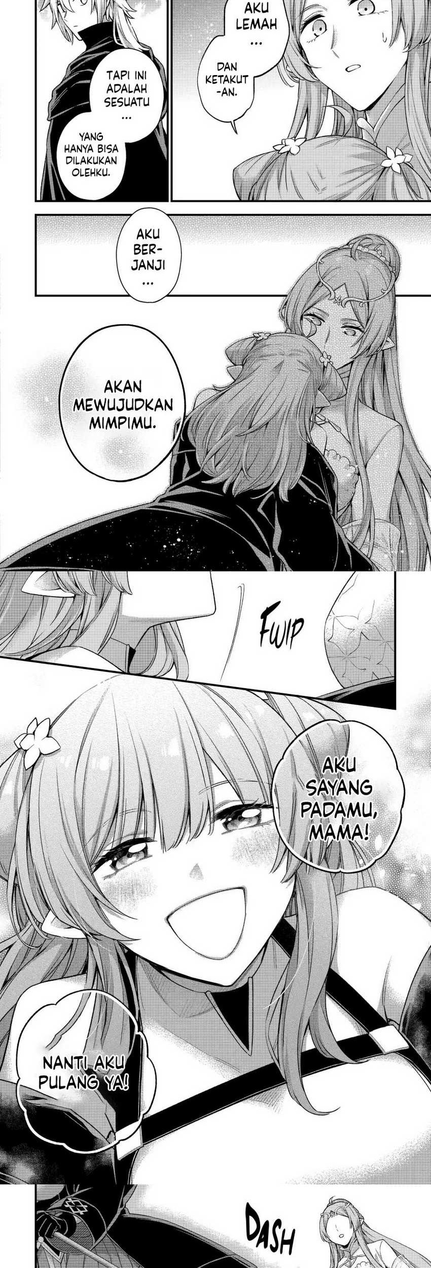 Last Boss, Yametemita: Shujinkou ni Taosareta Furishite Jiyuu ni Ikitemita Chapter 15 - halaman 7