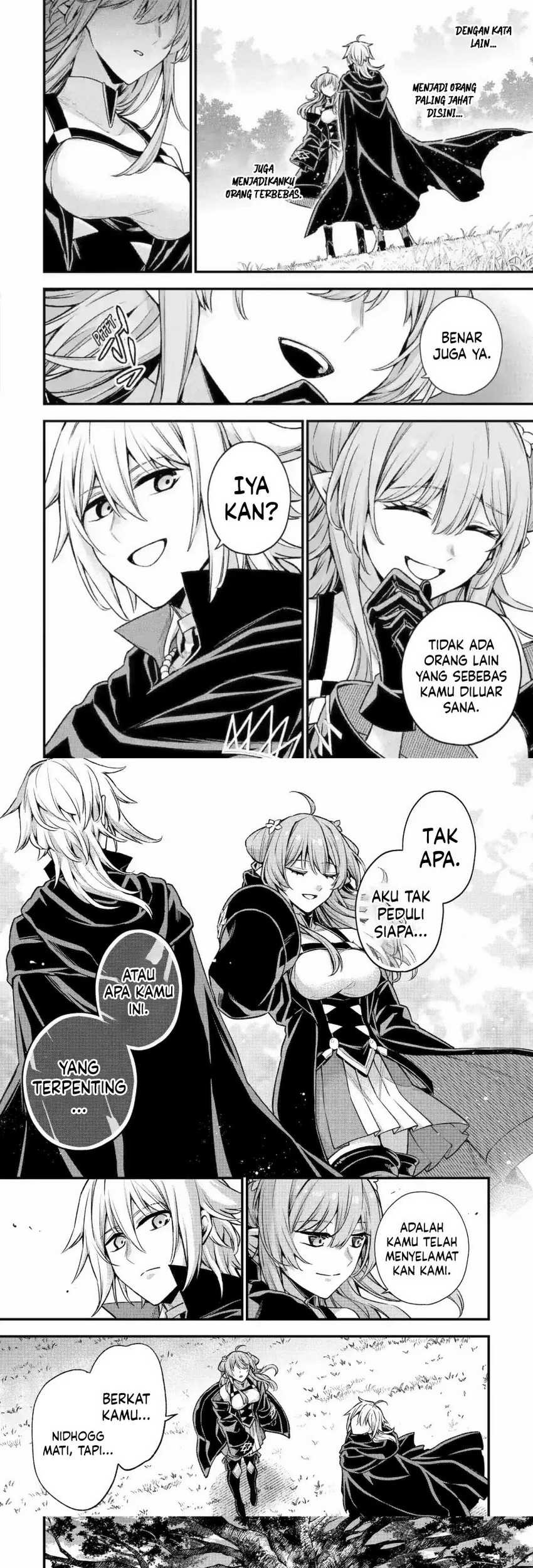 Last Boss, Yametemita: Shujinkou ni Taosareta Furishite Jiyuu ni Ikitemita Chapter 19 - halaman 8