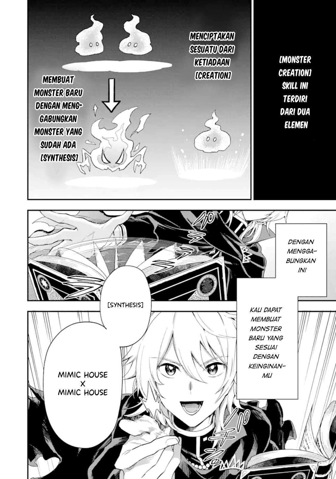 Last Boss, Yametemita: Shujinkou ni Taosareta Furishite Jiyuu ni Ikitemita Chapter 2.1 - halaman 10