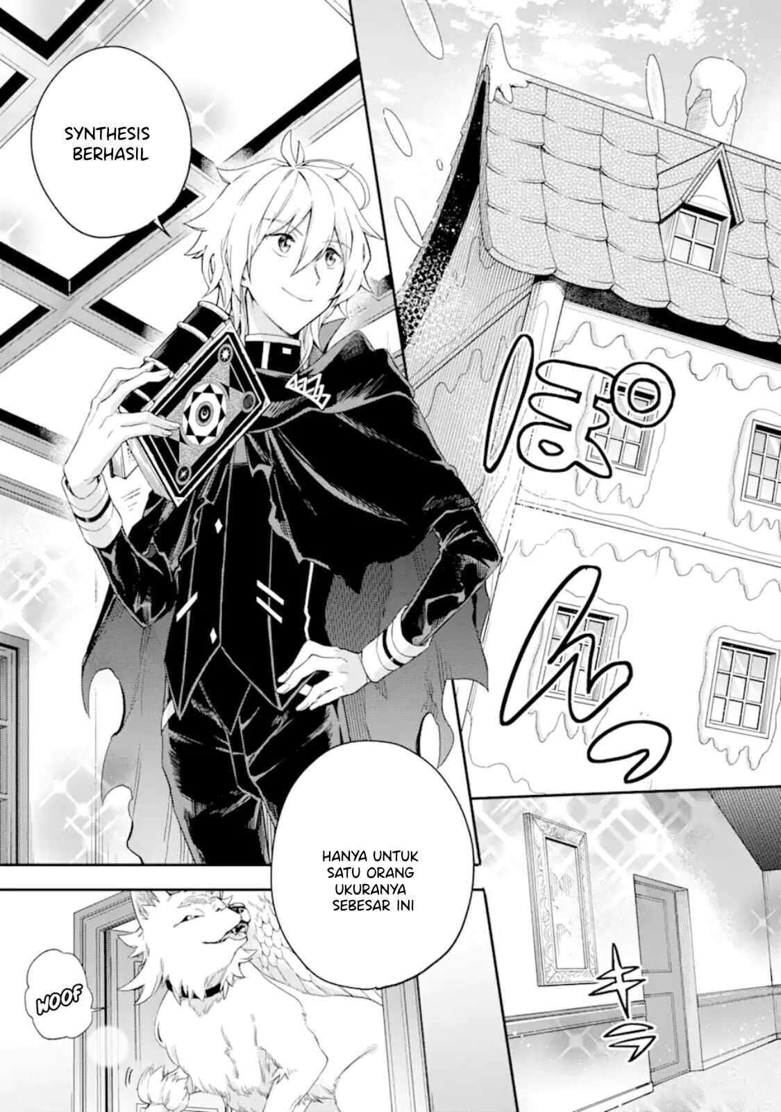Last Boss, Yametemita: Shujinkou ni Taosareta Furishite Jiyuu ni Ikitemita Chapter 2.1 - halaman 13
