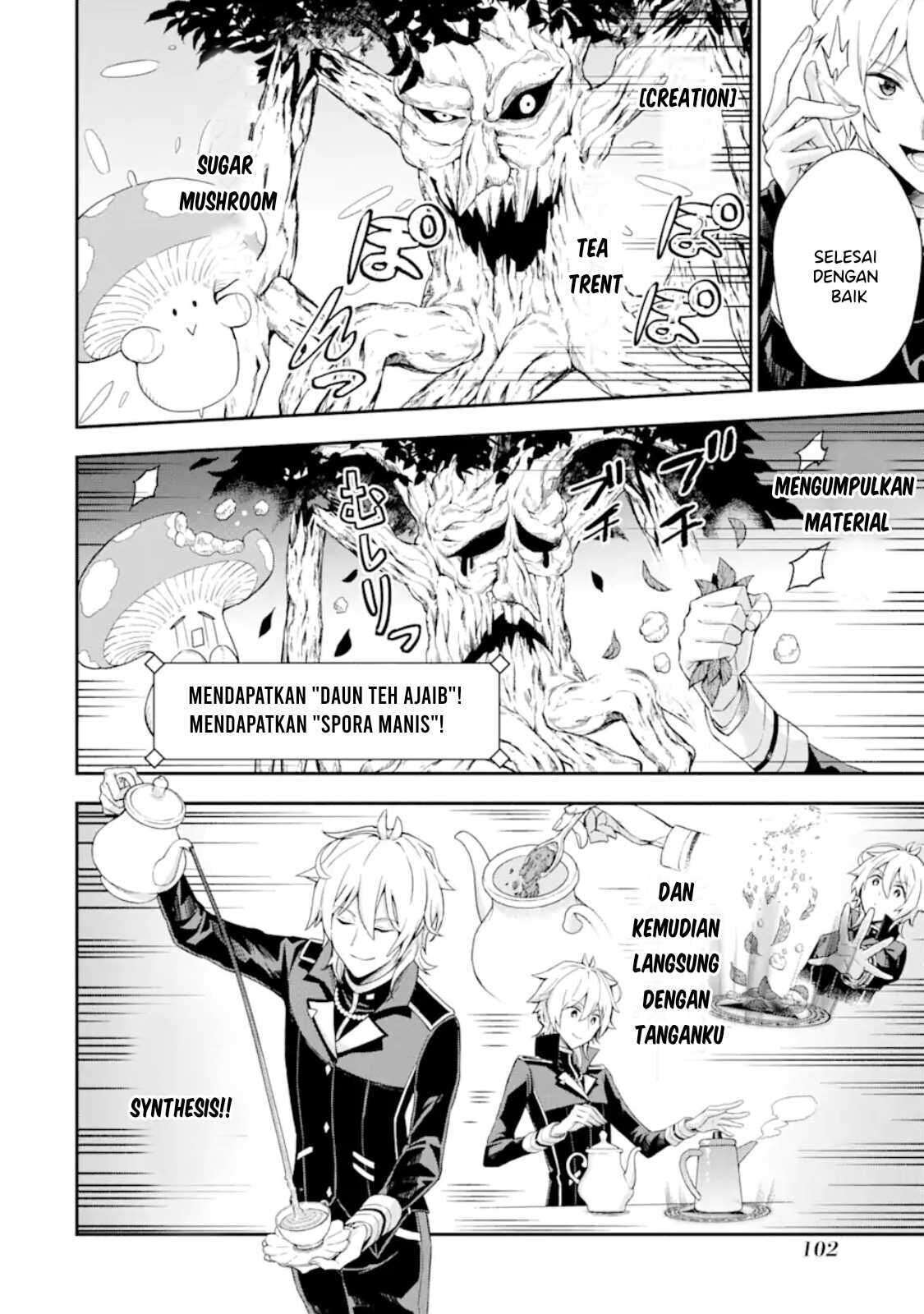 Last Boss, Yametemita: Shujinkou ni Taosareta Furishite Jiyuu ni Ikitemita Chapter 2.1 - halaman 14