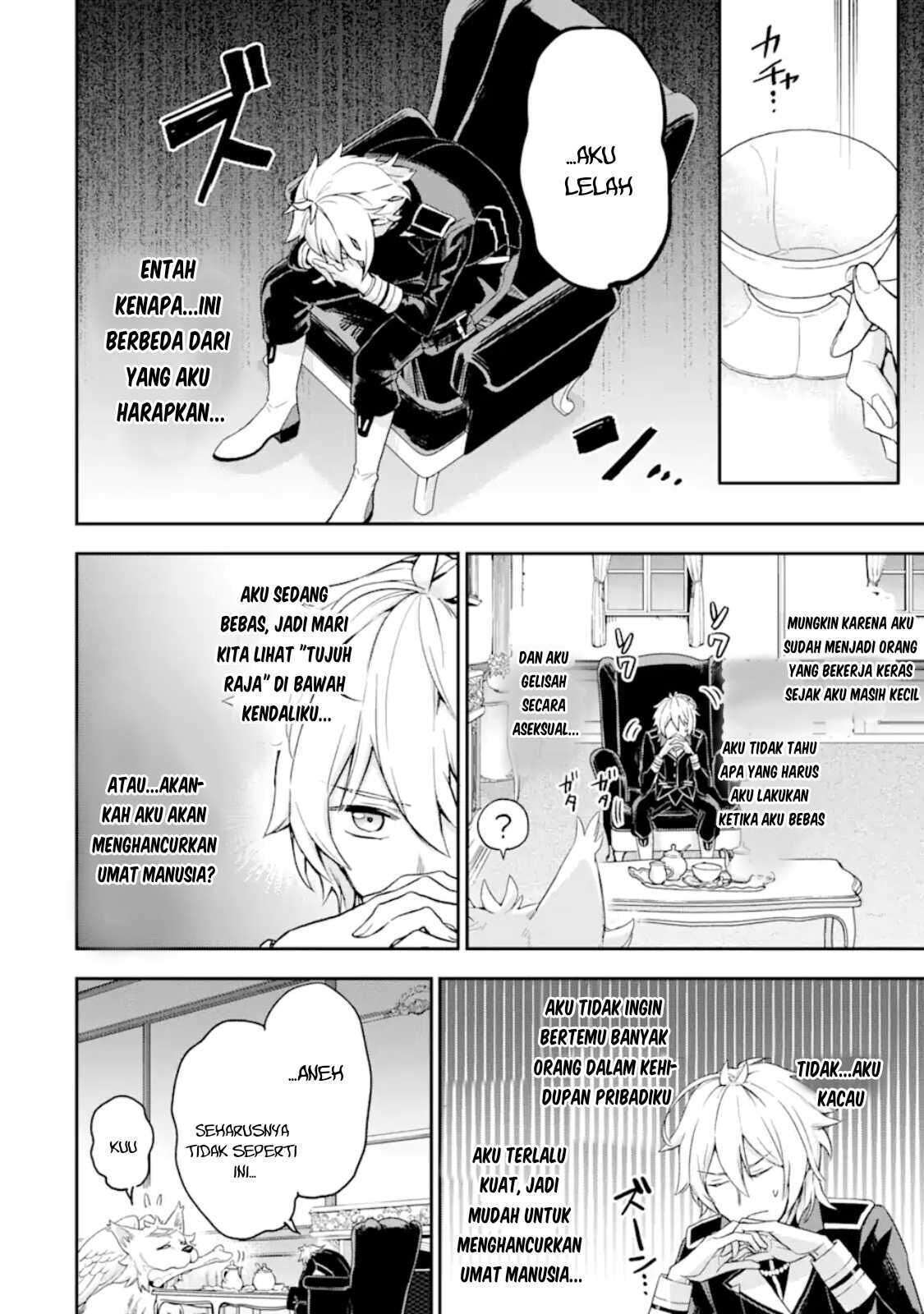 Last Boss, Yametemita: Shujinkou ni Taosareta Furishite Jiyuu ni Ikitemita Chapter 2.1 - halaman 16