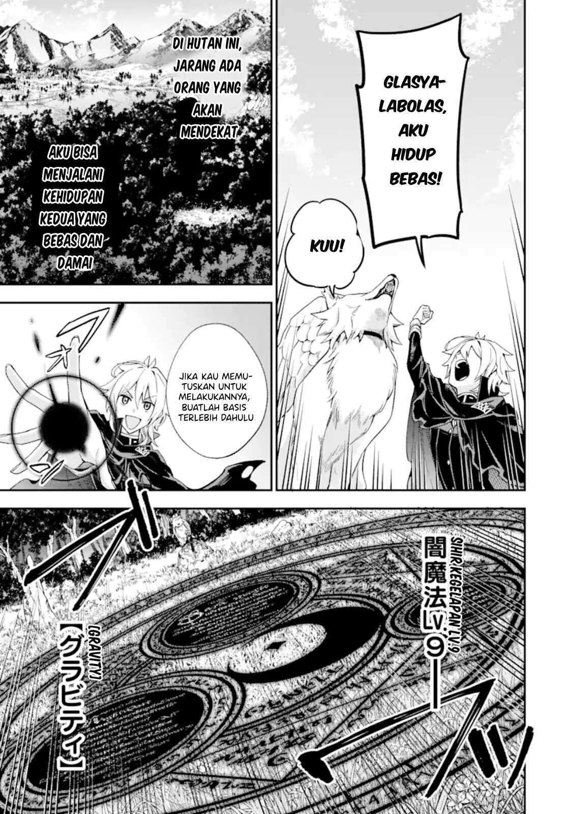 Last Boss, Yametemita: Shujinkou ni Taosareta Furishite Jiyuu ni Ikitemita Chapter 2.1 - halaman 5