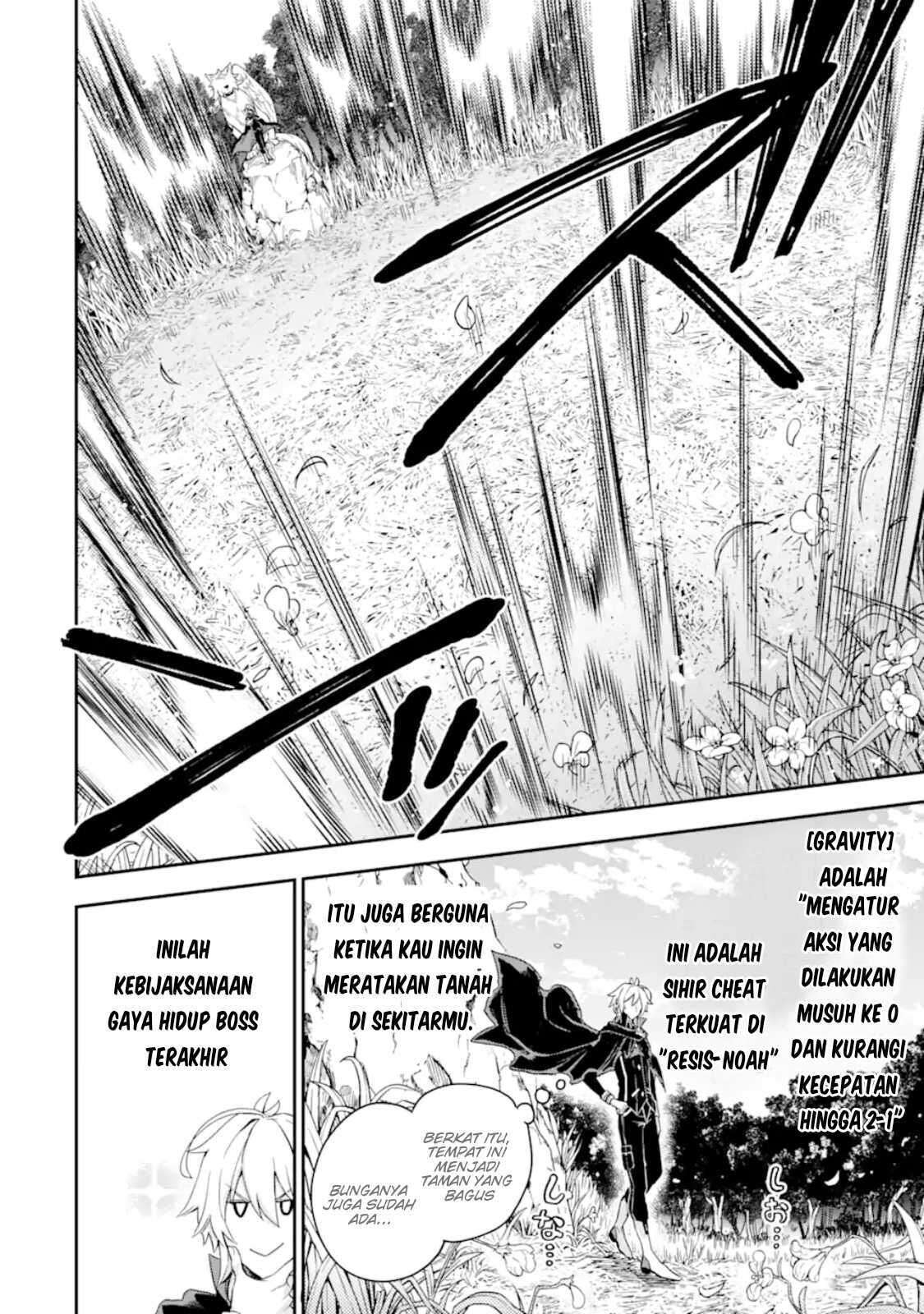 Last Boss, Yametemita: Shujinkou ni Taosareta Furishite Jiyuu ni Ikitemita Chapter 2.1 - halaman 6