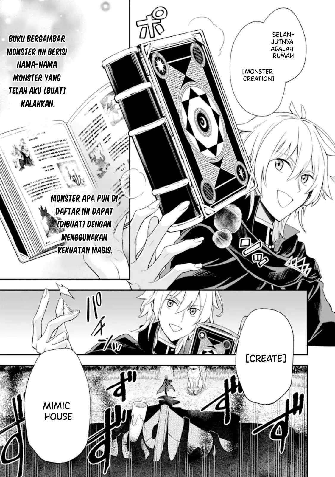 Last Boss, Yametemita: Shujinkou ni Taosareta Furishite Jiyuu ni Ikitemita Chapter 2.1 - halaman 7