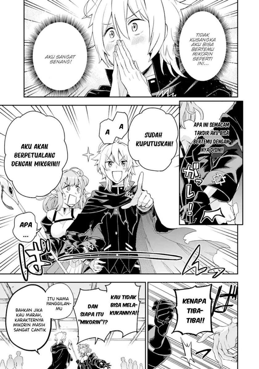Last Boss, Yametemita: Shujinkou ni Taosareta Furishite Jiyuu ni Ikitemita Chapter 2.2 - halaman 6