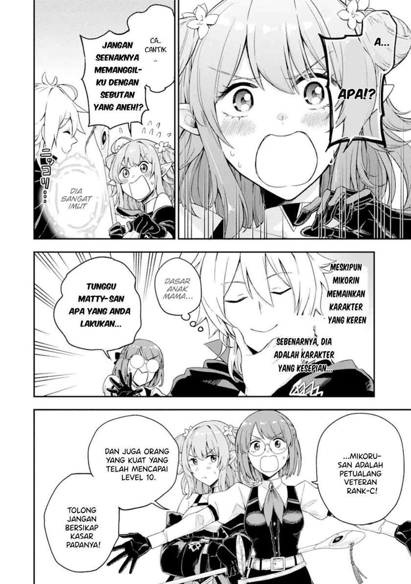 Last Boss, Yametemita: Shujinkou ni Taosareta Furishite Jiyuu ni Ikitemita Chapter 2.2 - halaman 7
