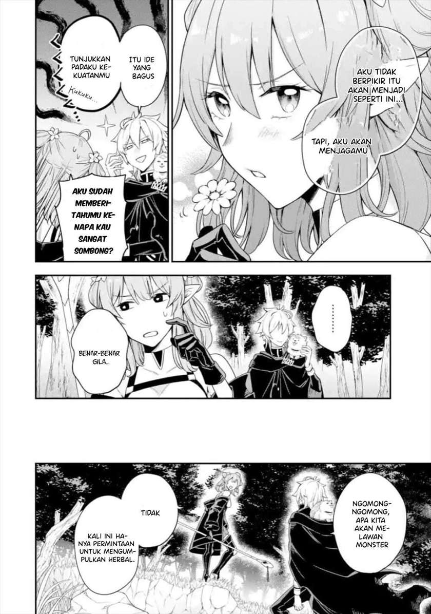 Last Boss, Yametemita: Shujinkou ni Taosareta Furishite Jiyuu ni Ikitemita Chapter 2.3 - halaman 11