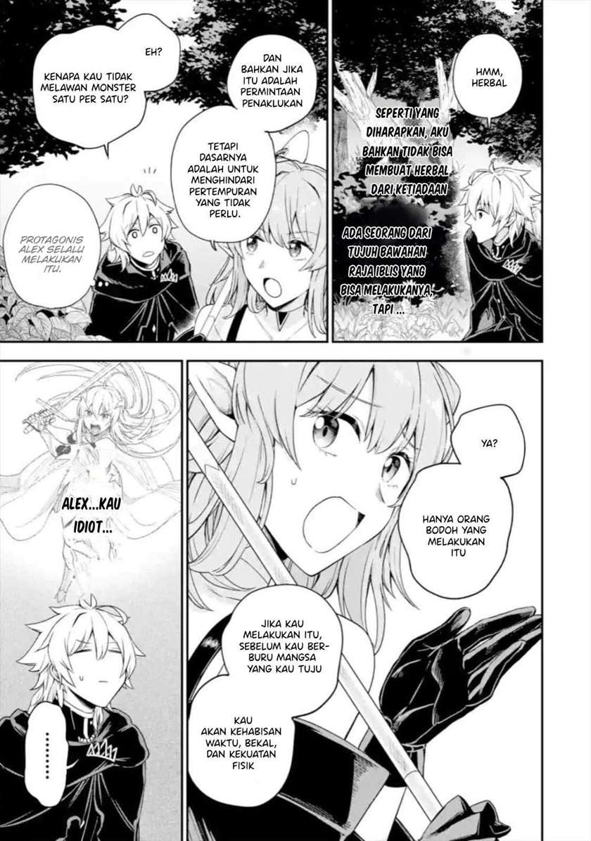 Last Boss, Yametemita: Shujinkou ni Taosareta Furishite Jiyuu ni Ikitemita Chapter 2.3 - halaman 12
