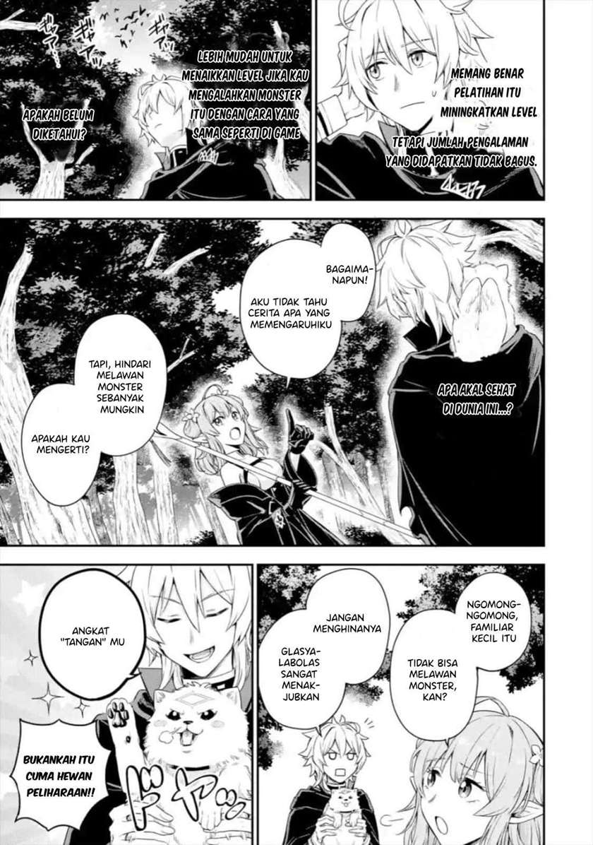Last Boss, Yametemita: Shujinkou ni Taosareta Furishite Jiyuu ni Ikitemita Chapter 2.3 - halaman 14