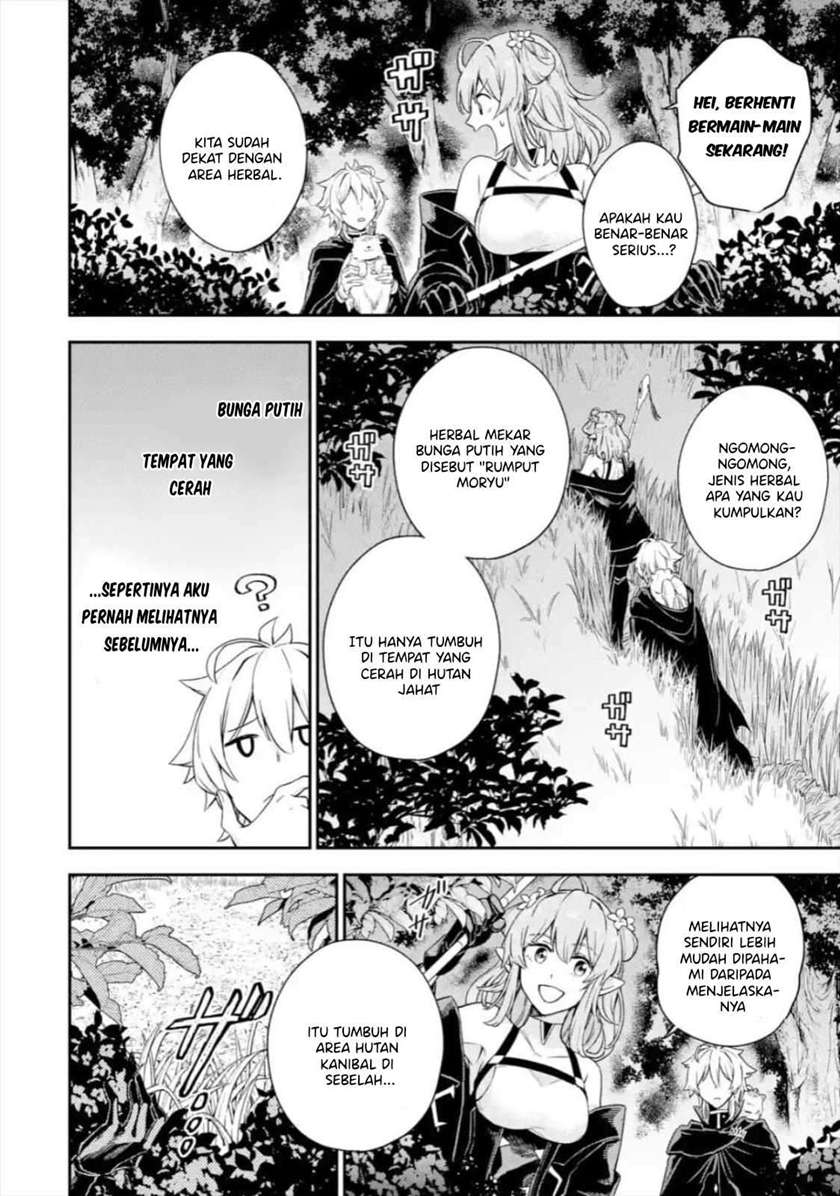 Last Boss, Yametemita: Shujinkou ni Taosareta Furishite Jiyuu ni Ikitemita Chapter 2.3 - halaman 15