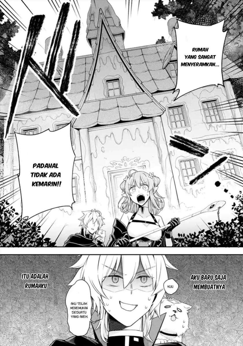 Last Boss, Yametemita: Shujinkou ni Taosareta Furishite Jiyuu ni Ikitemita Chapter 2.3 - halaman 17
