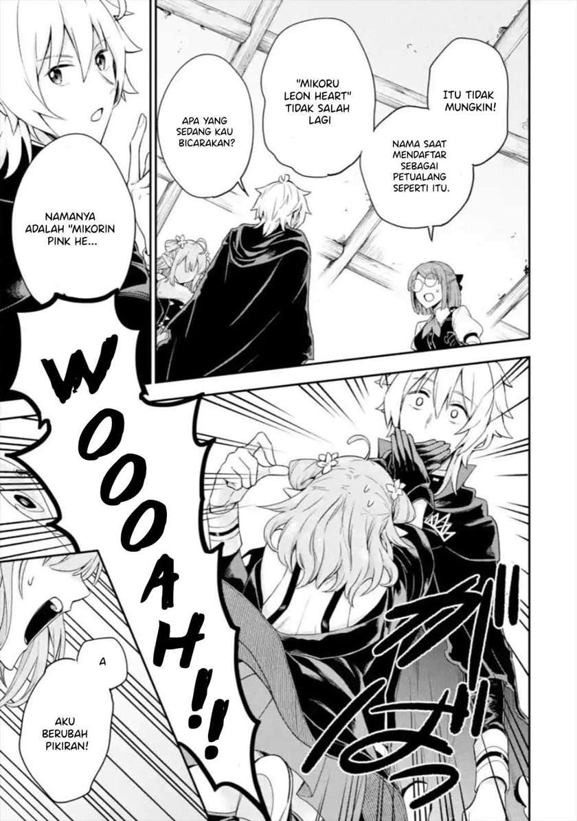 Last Boss, Yametemita: Shujinkou ni Taosareta Furishite Jiyuu ni Ikitemita Chapter 2.3 - halaman 2