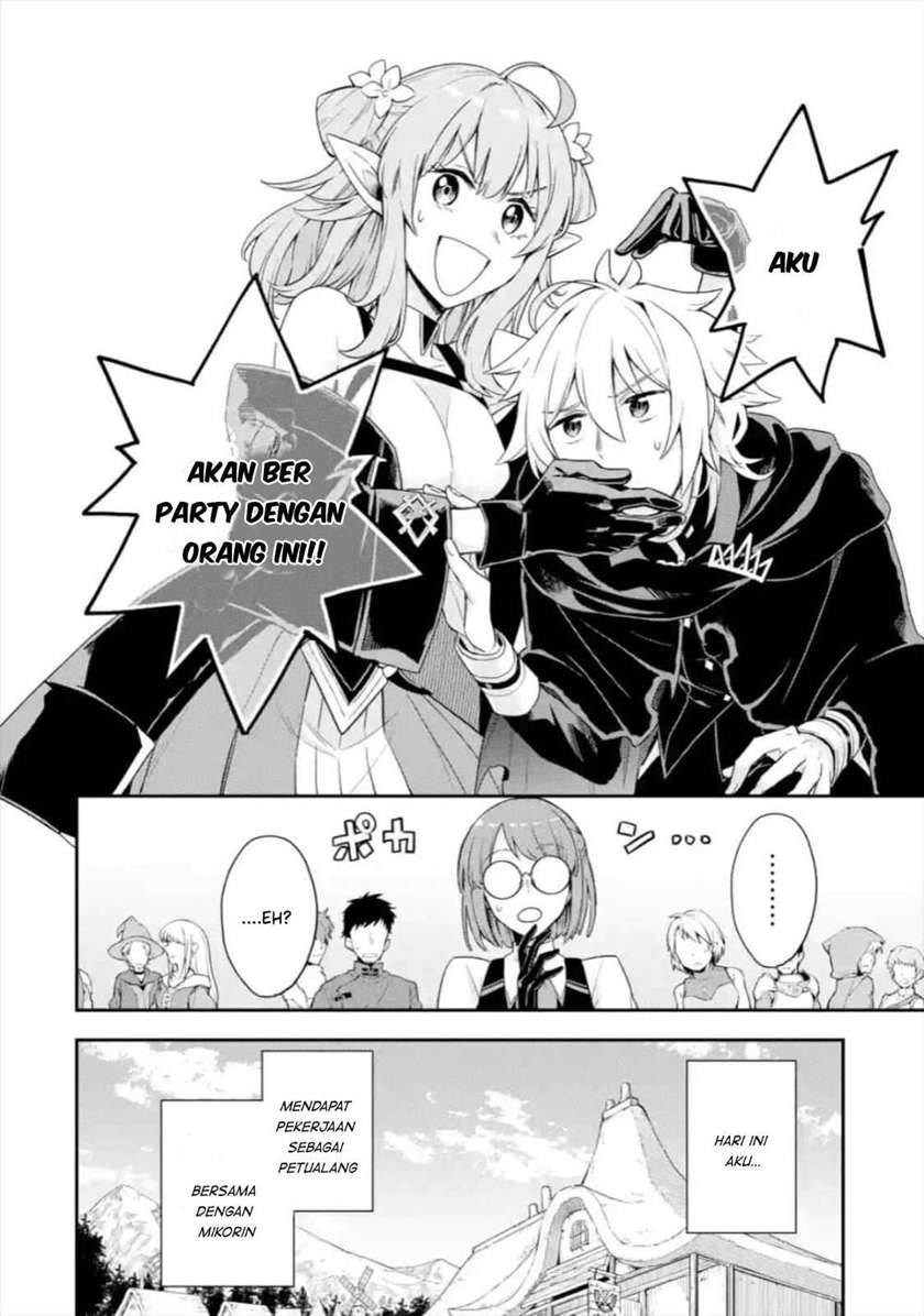 Last Boss, Yametemita: Shujinkou ni Taosareta Furishite Jiyuu ni Ikitemita Chapter 2.3 - halaman 3