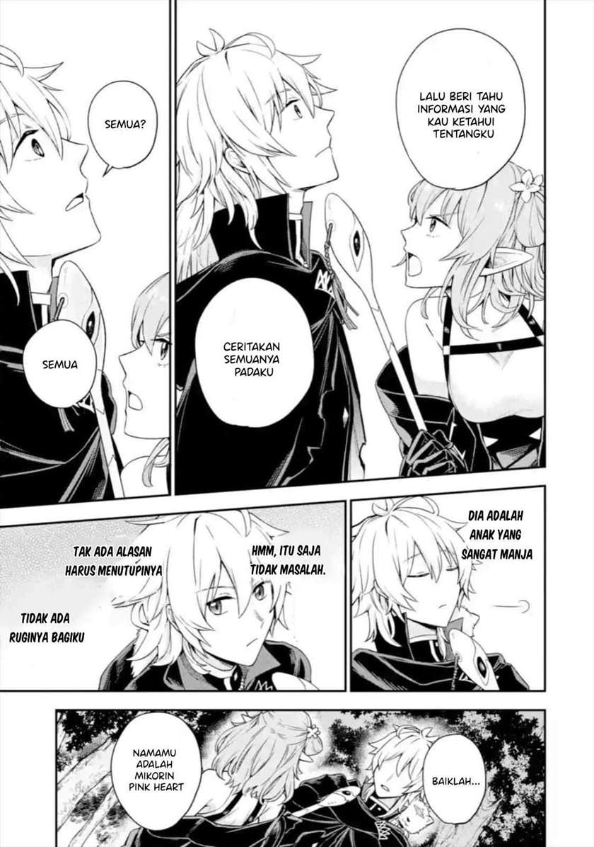 Last Boss, Yametemita: Shujinkou ni Taosareta Furishite Jiyuu ni Ikitemita Chapter 2.3 - halaman 6