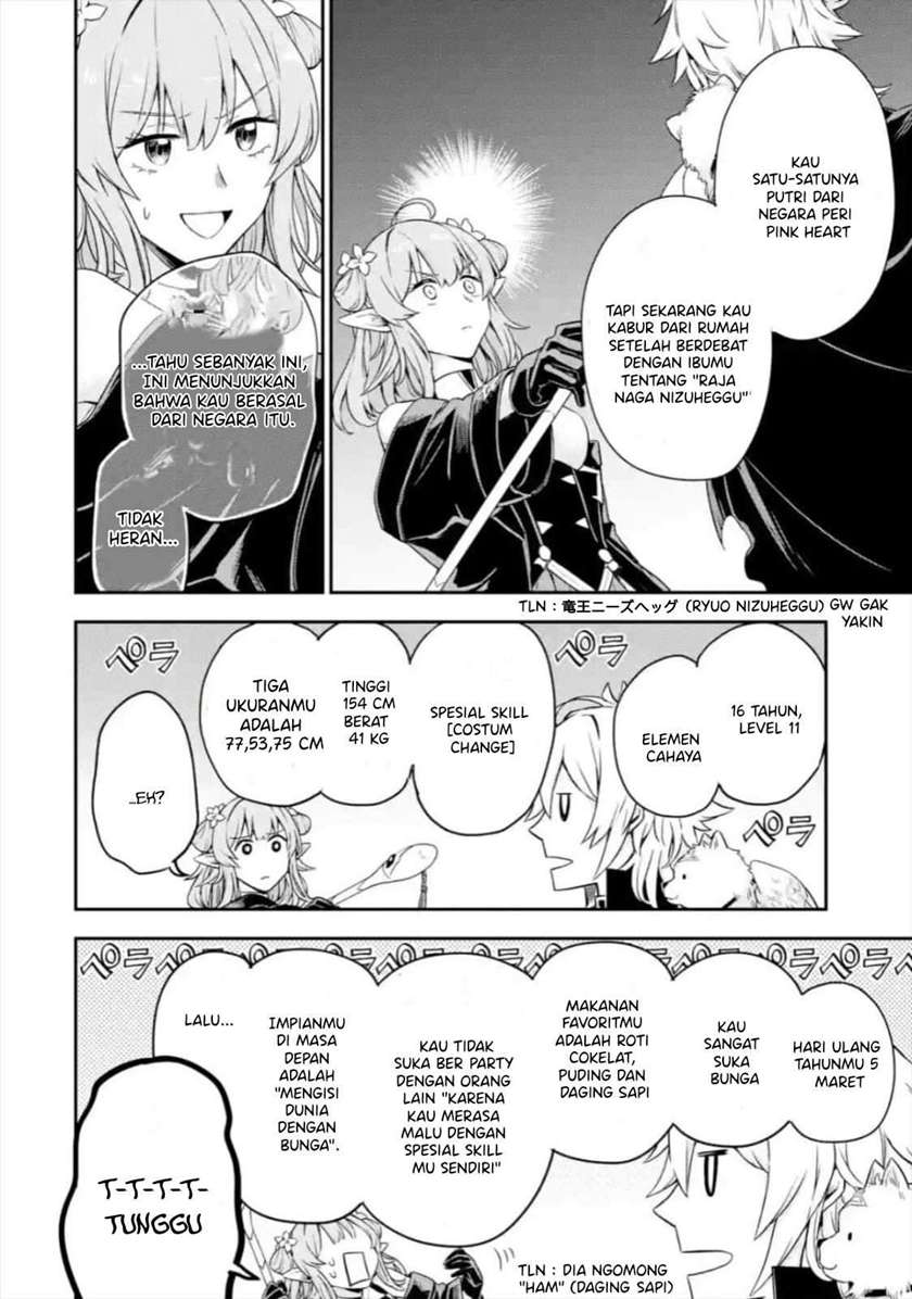 Last Boss, Yametemita: Shujinkou ni Taosareta Furishite Jiyuu ni Ikitemita Chapter 2.3 - halaman 7